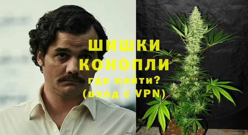 Каннабис Ganja  KRAKEN рабочий сайт  Новороссийск 